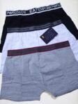 cueca-armani-g-01